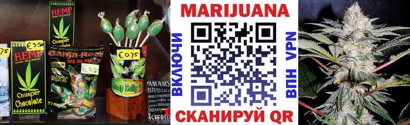 где купить наркоту  Красный Кут  Еда ТГК конопля 