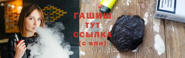 кокаин VHQ Белоозёрский