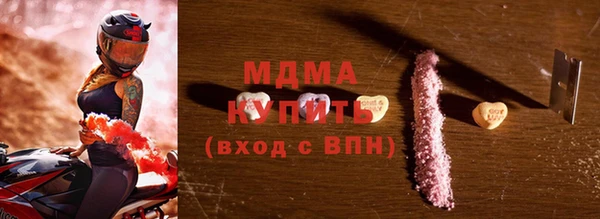 кокаин VHQ Белоозёрский