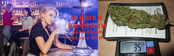 кокаин VHQ Белоозёрский