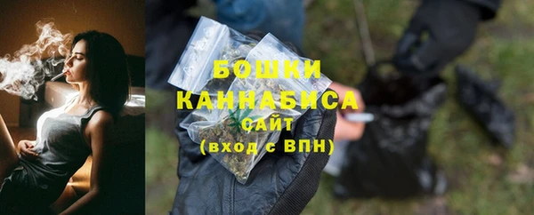кокаин VHQ Белоозёрский