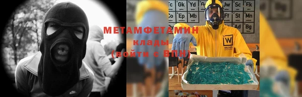 хмурый Белокуриха