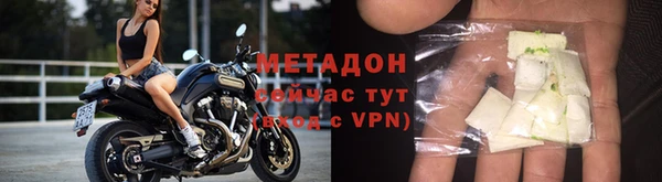 хмурый Белокуриха