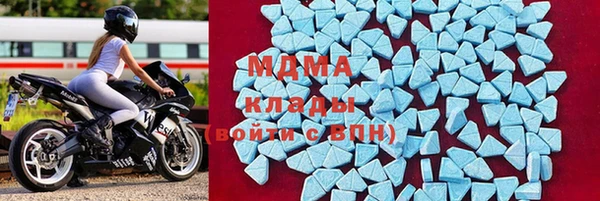 кокаин VHQ Белоозёрский