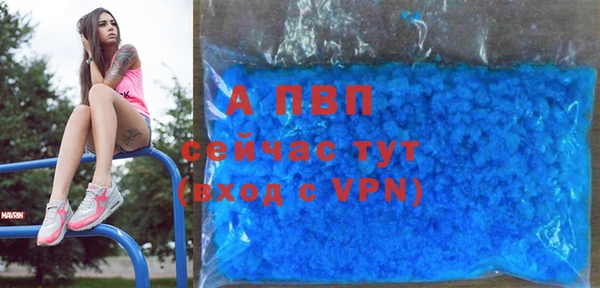 кокаин VHQ Белоозёрский