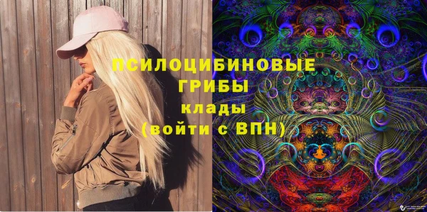 кокаин VHQ Белоозёрский