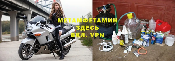 кокаин VHQ Белоозёрский