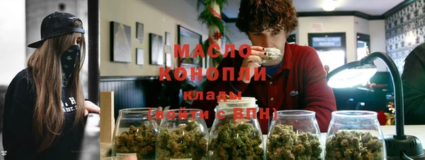 кокаин VHQ Белоозёрский