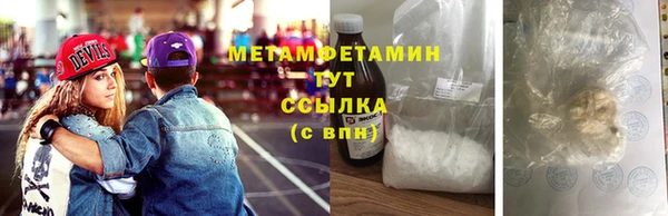 кокаин VHQ Белоозёрский